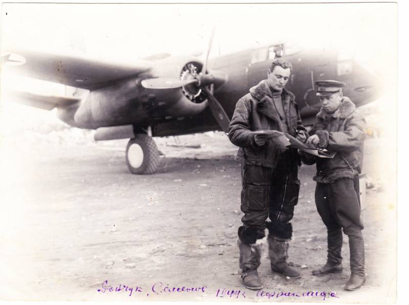 Дончук, Семенов, 03.10.1944 г., аэродром "Африканда"
