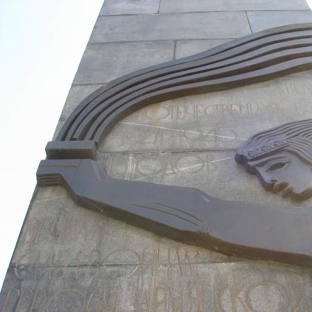 Братское кладбище воинов 89 стрелковой дивизии