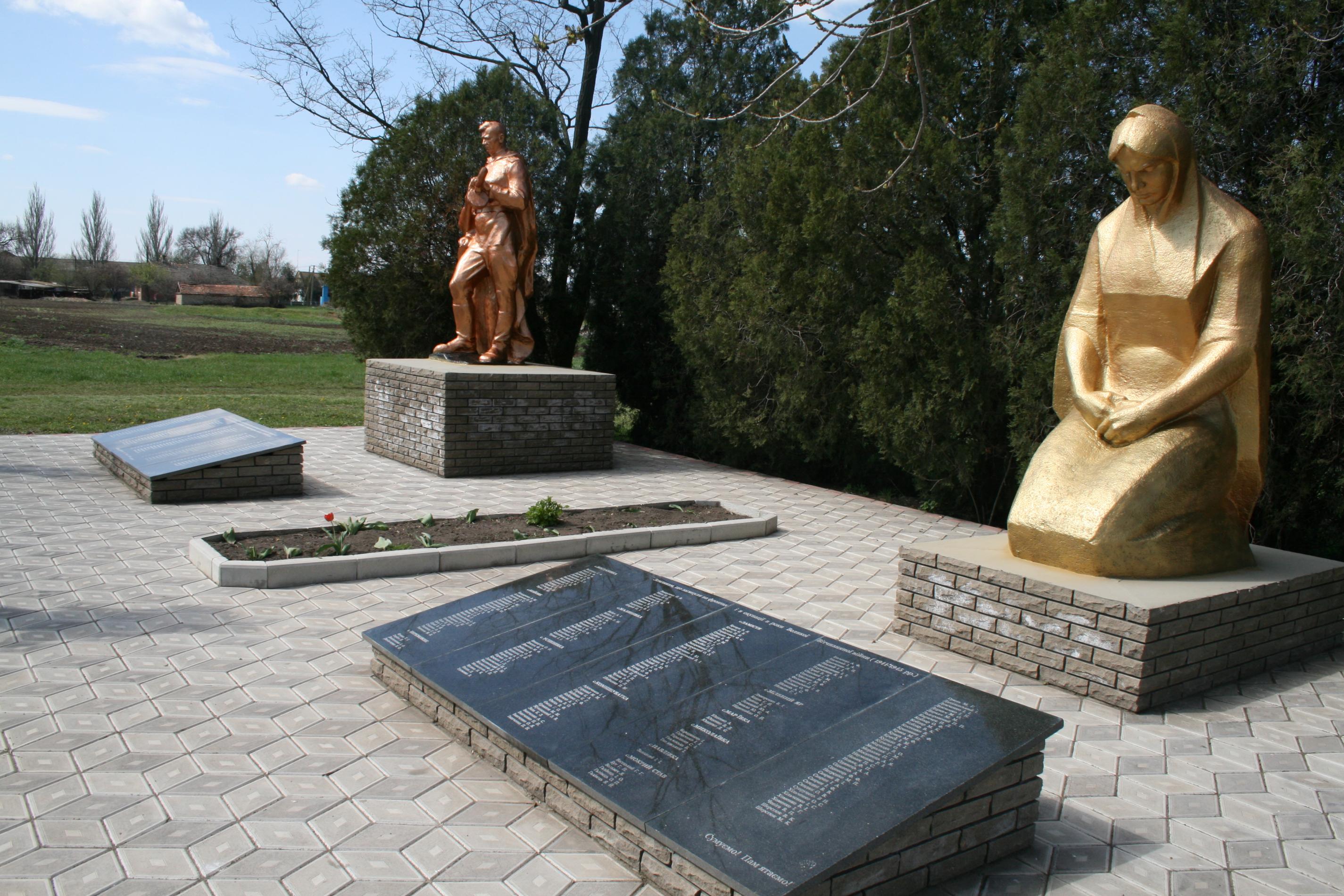 Братская могила в с. Богдановка Черниговского района 