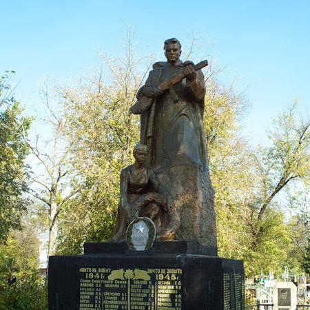 Братская могила на Мироносницком кладбище в г. Лебедине 