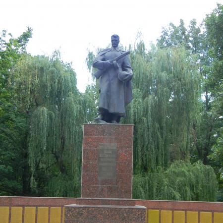 Парк им. Ленина