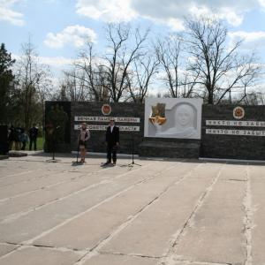 Братская могила в с. Преслав Приморского района