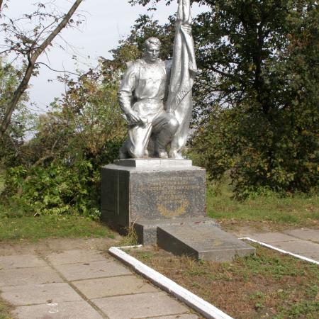 Мемориал "Холм Славы" в г. Бобровица