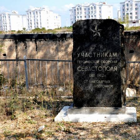 Братская могила на ул.Щитовая