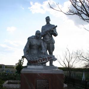 Братская могила на кладбище с. Федоровка Приазовского района