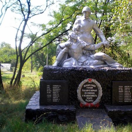 Братская могила на проспекте Генерала Данилова, г. Макеевка