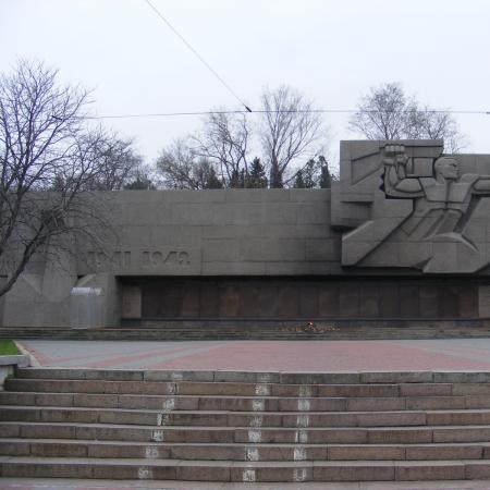 Мемориал Победы
