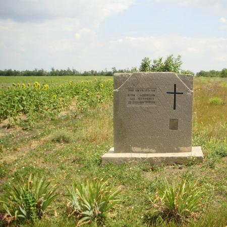 Братская могила на восточной окраине с. Чистоводное