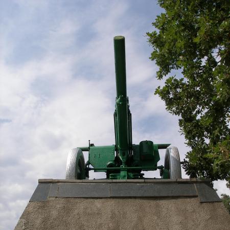 Памятник воинам 134 гаубичного артиллерийского полка