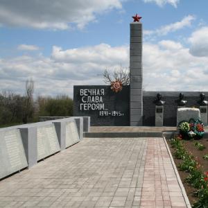 Братская могила в с. Титово Куйбышевского района