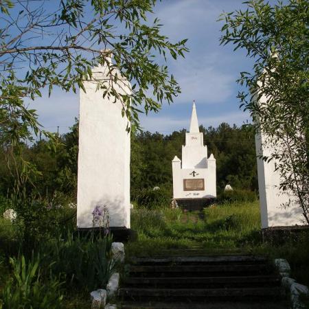 с. Поворотное (Подгорное), братское кладбище воинов 2 Гвардейской Армии