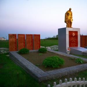 Братская могила в с. Сладкая Балка Токмакского района 