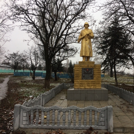 Братская могила в с. Никаноровка Добропольского района