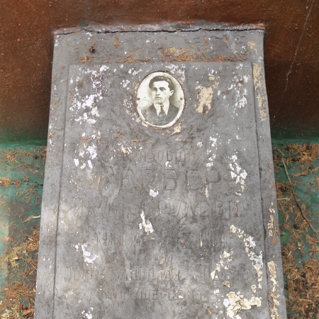 Братская могила в с. Курган Беляевского района