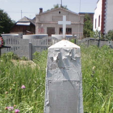 Братская могила в с. Криховцы Ивано-Франковского горсовета
