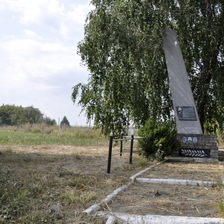 Место гибели экипажа самолета Пе-2 в с. Синява