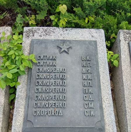 Мемориальный парк в г. Канев Черкасской обл.