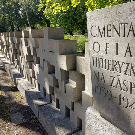 Кладбище жертв гитлеризма на Заспе