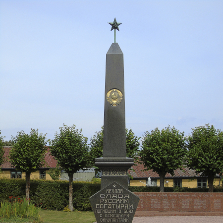 Воинское кладбище в г. Аллинге-Сандвиг