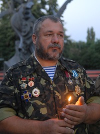 Военно-патриотическое объединение "Каскад"