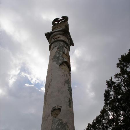 Памятник Воинам 242 Горно-Стрелковой Дивизии