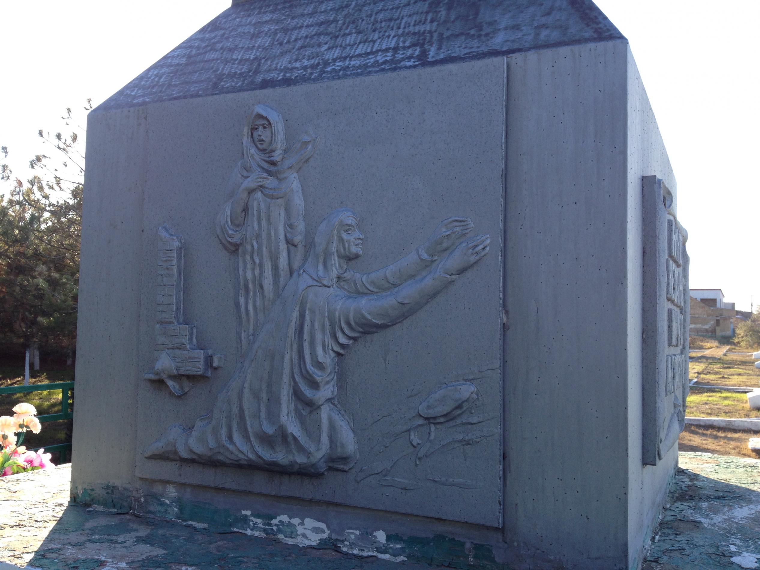 с. Каменское (Ак-Монай), братское воинское захоронение