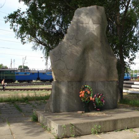 Братская могила 7 тыс. военнопленных в пер. Западный