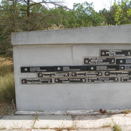 Мекензиевы горы - Памятник Воинам 134 Гаубичного Артиллерийского Полка 