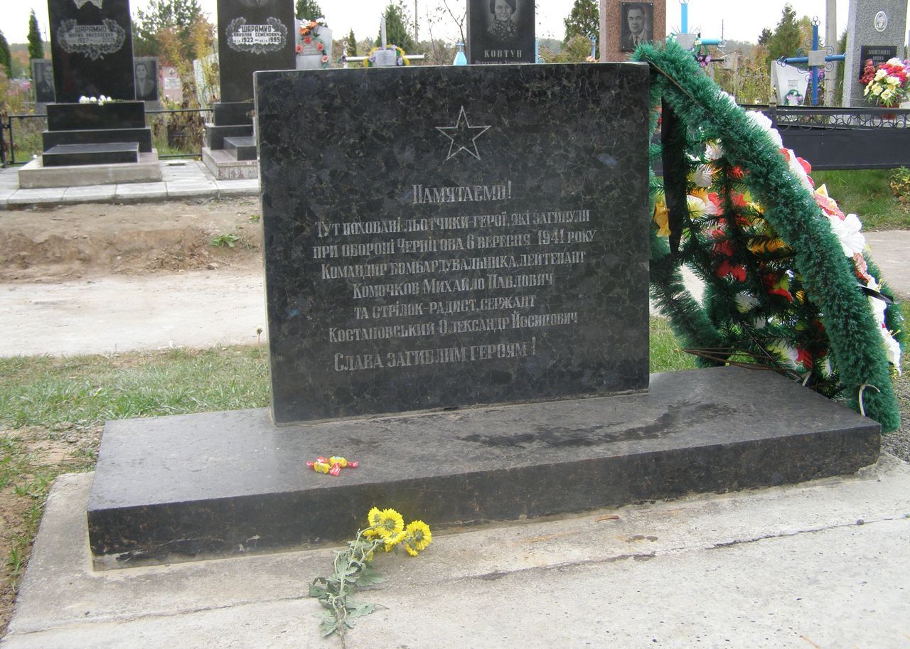 Яцевское кладбище, группа Братских и одиночных могил Воинов ВОВ