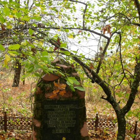 Братская могила в с. Заполье
