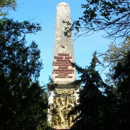 Братское кладбище - с. Ишунь