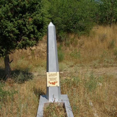 Братская могила Воинов 7 Бригады Морской Пехоты - с. Хмельницкое