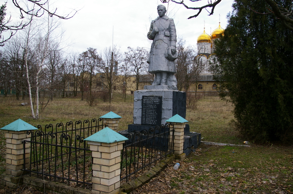 Братская могила в с. Никольское Волновахского района