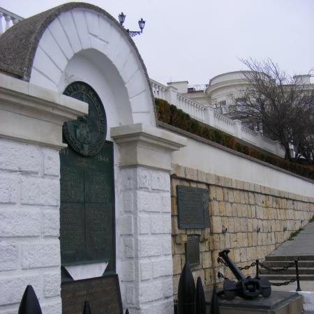 Памятник героям Черноморской эскадры 