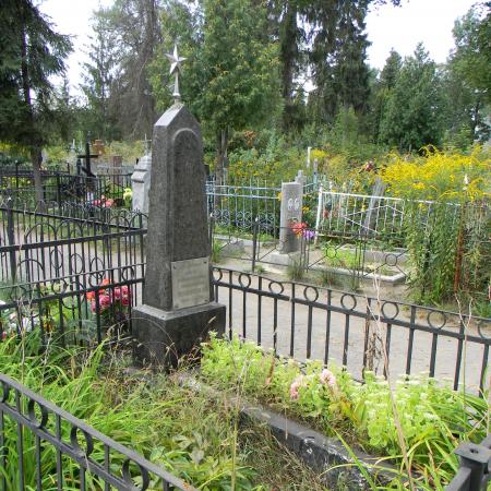 Могила капитана Войска Польского Игнатия Морголиса на центральном кладбище г. Сумы