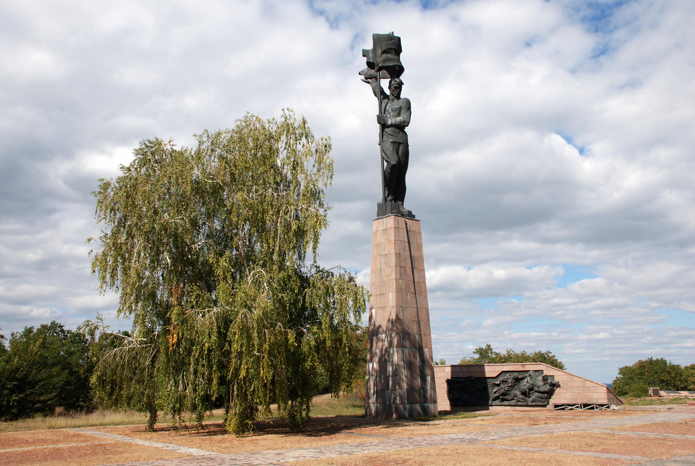 Мемориал в с. Балыко-Щучинка Кагарлыкского района