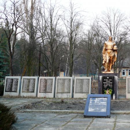 Братская могила в с. Мощун Киево-Святошинского района