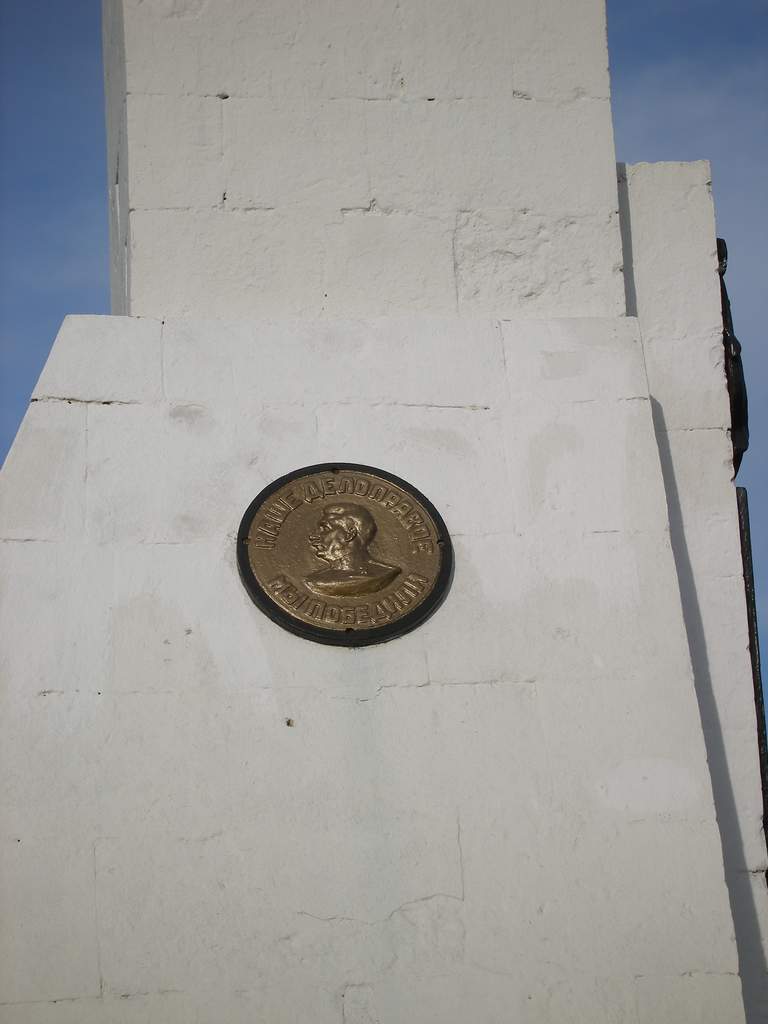 с. Верхнесадовое (Дуванкой)