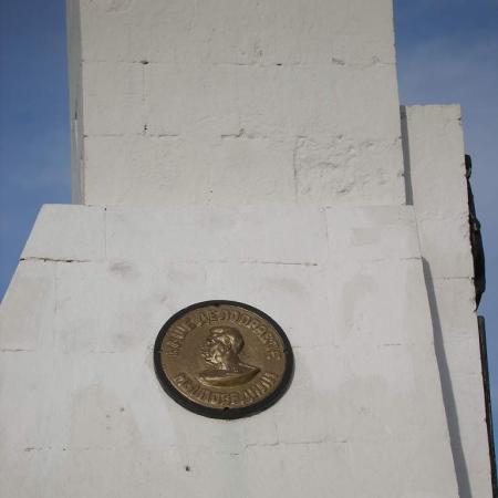 с. Верхнесадовое (Дуванкой)