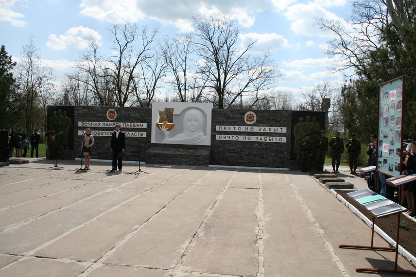 Братская могила в с. Преслав Приморского района