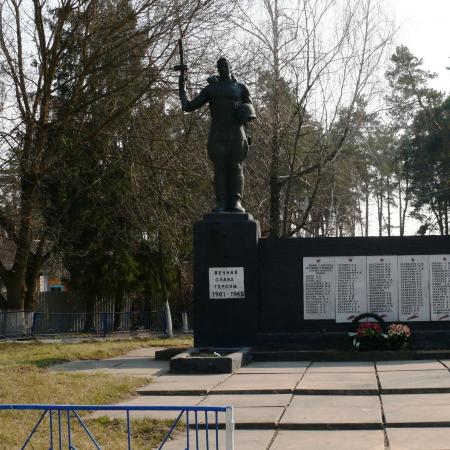 Братская могила в с. Дерновка Барышевского района