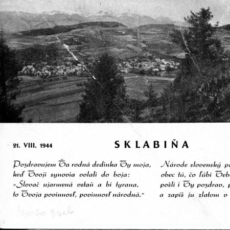 с. Склабиня, открытка 1944 г.