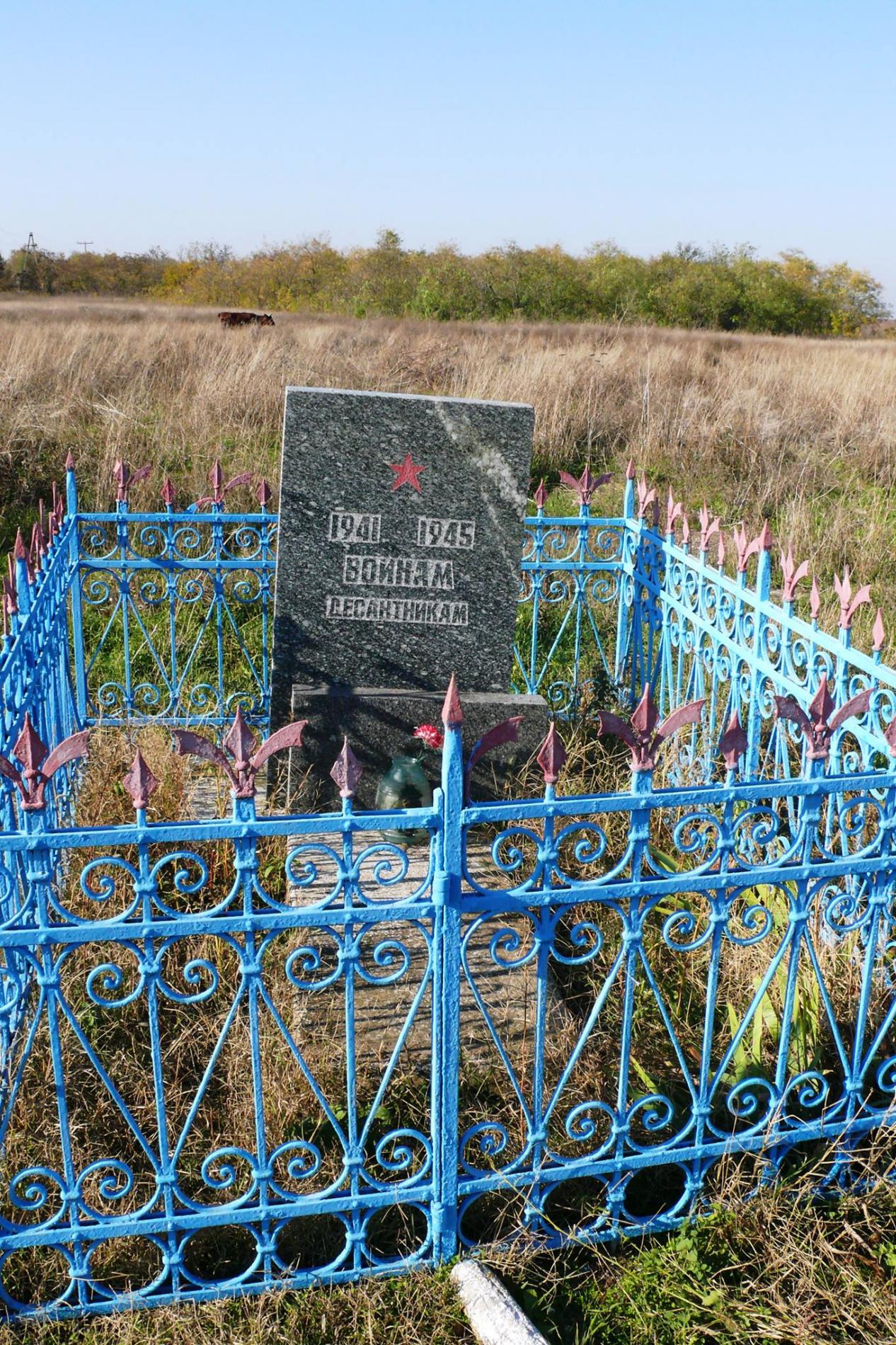 Братская могила в б. селе Розалевка (Видное)