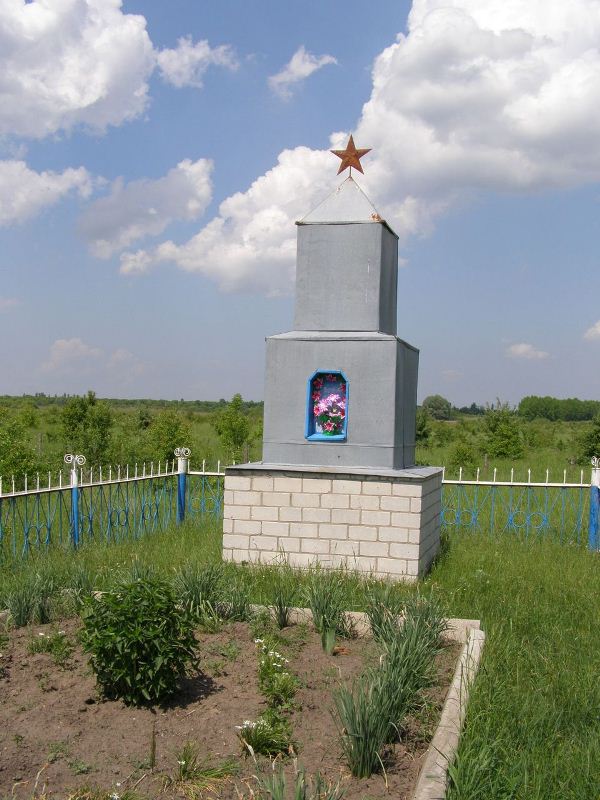 Братская могила мирных жителей в с. Шаповаловка Борзнянского района