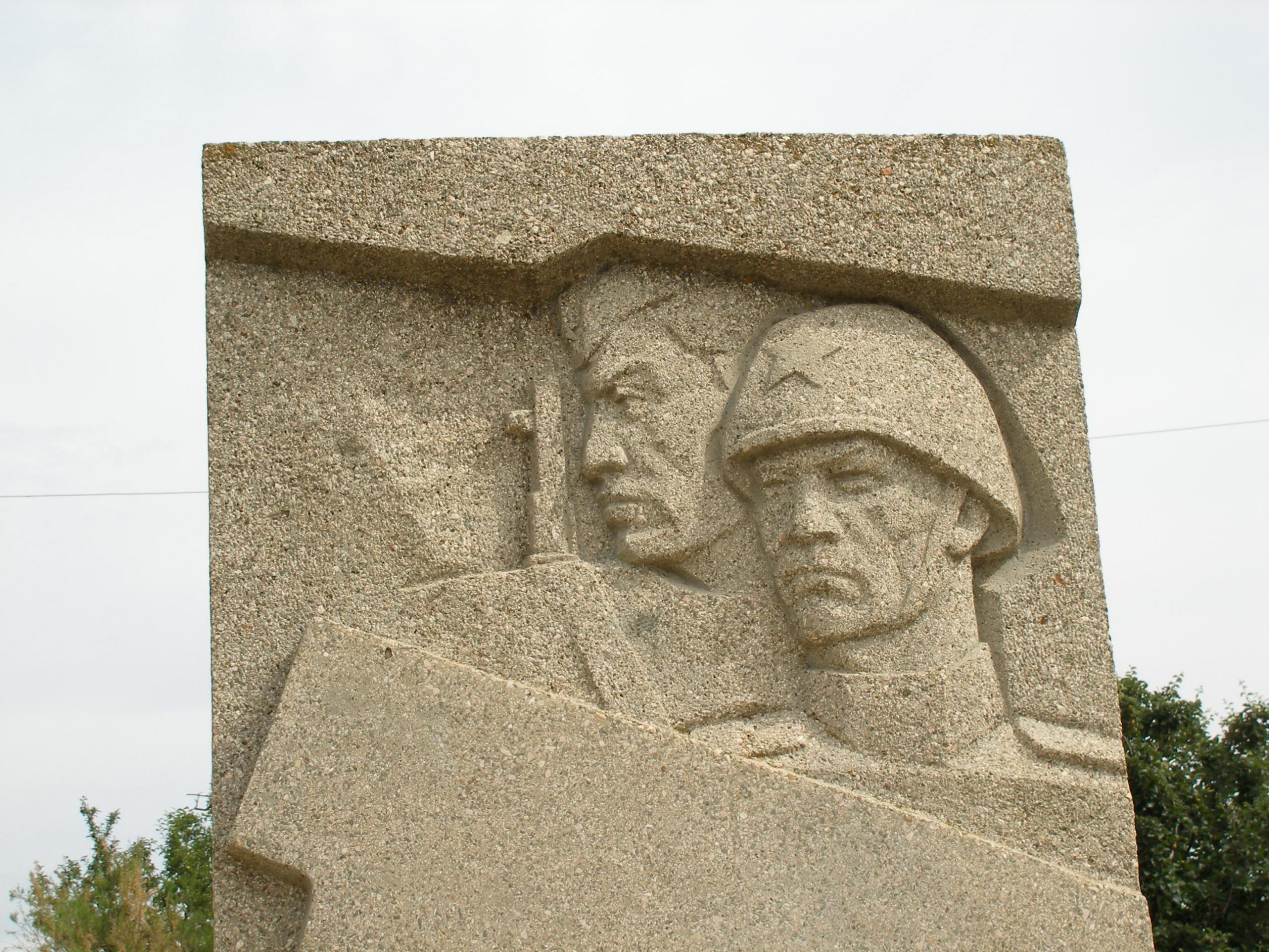 Памятник Воинам однсельчанам - с. Орловка (Мамашай)