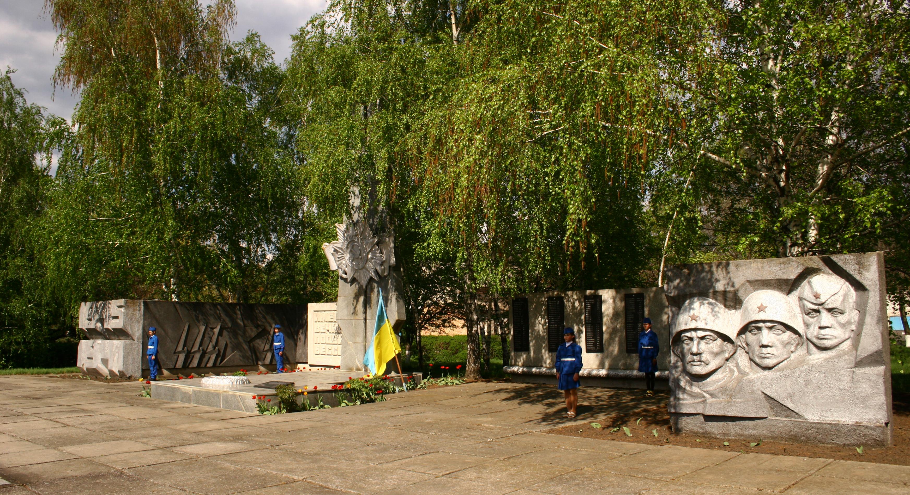 Братская могила в с. Темировка Гуляйпольского района