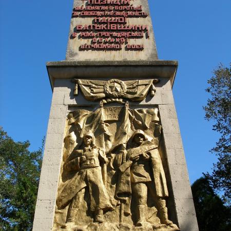 Братское кладбище - с. Ишунь