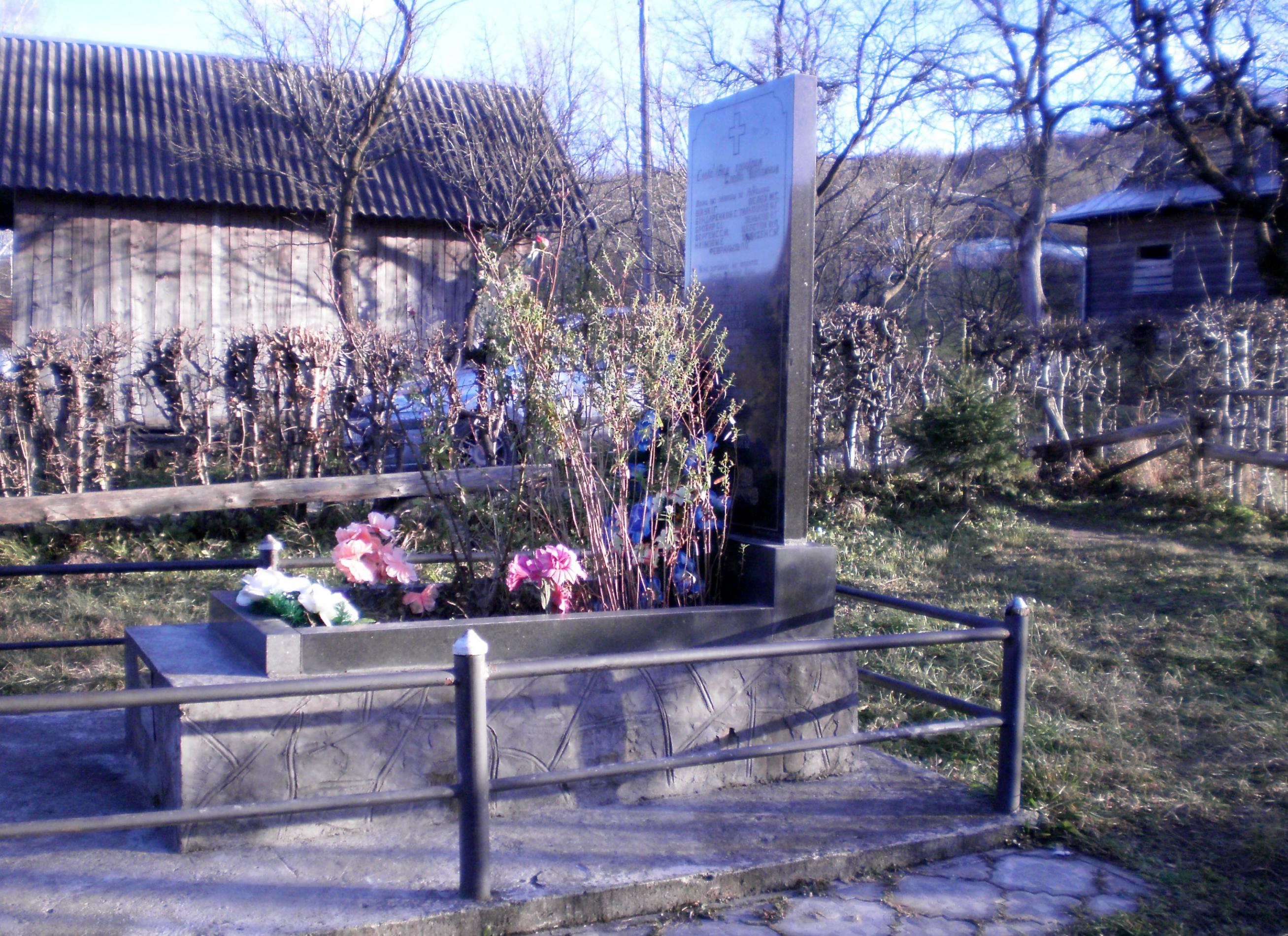 Братская могила в с. Акрешоры Косовского района