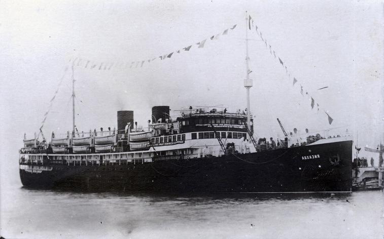 Санитарный транспорт "Абхазия"