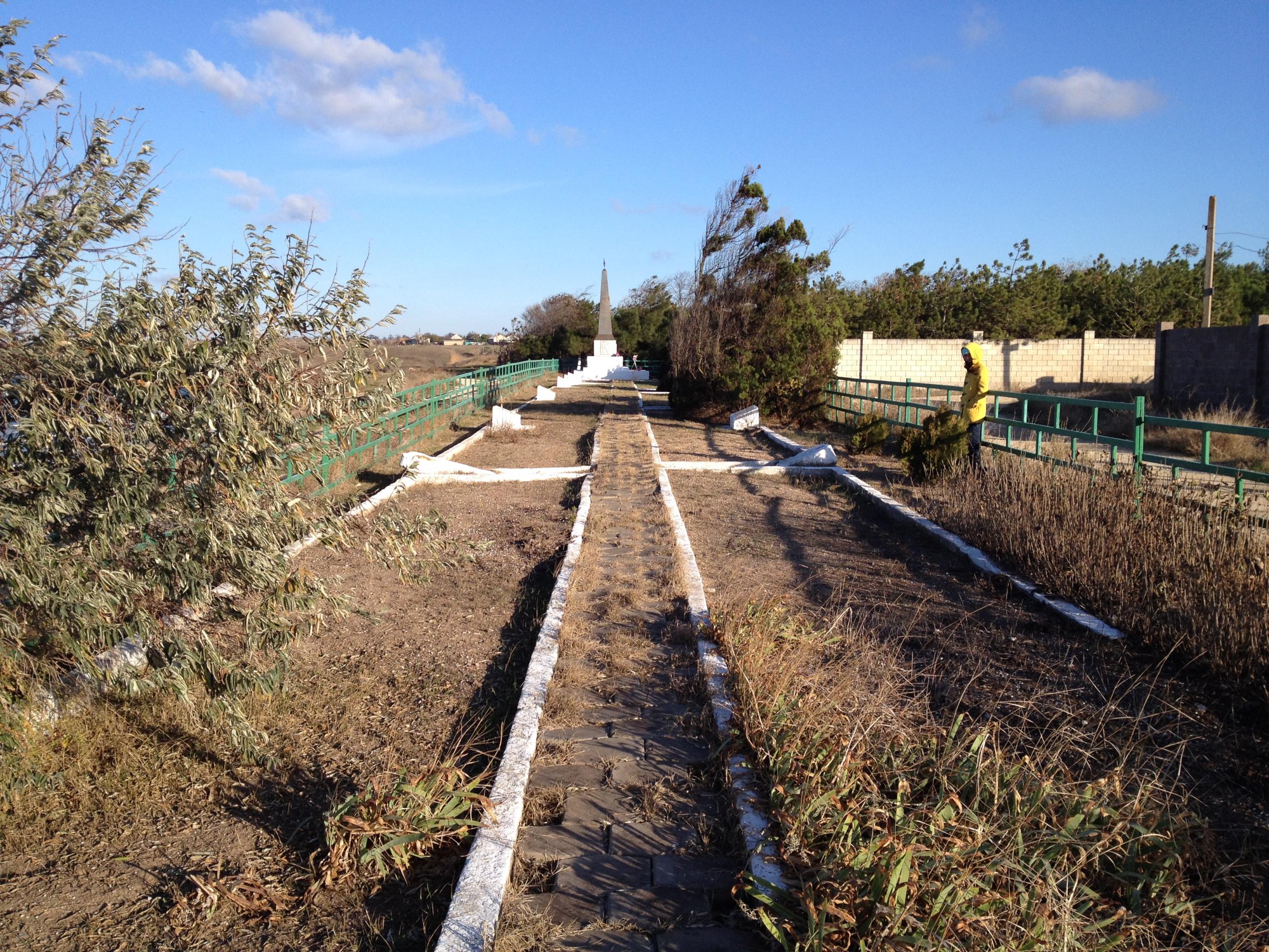 с. Каменское (Ак-Монай), братское воинское захоронение